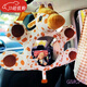 Gongma ins car child safety seat reflector baby observation mirror basket reversely installed rearview mirror ready stock丨giraffe observation mirror please tear off the film before use