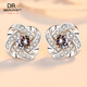 Fat Donglai's same style selection Pt950 platinum earrings for women snowflake diamond earrings versatile earrings birthday gift 50 points for love crowning a pair platinum moissanite
