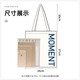 Baicaoyuan Canvas Bag Canvas Bag Handbag Shopping Bag Cloth Bag Handbag Environmentally Friendly Bag Storage Bag Letter M