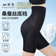 Tingmei High Waist Tummy Control Pants Strongly Shrink Belly and Lift Buttocks Body Shaping Pants Waist Slimming Bottoming Shaping Shaping Pants Women's Black XL