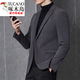Woodpecker (TUCANO) suit men's spring and autumn Korean style handsome high-end casual business formal jacket slim small suit dark gray suit 19 (wool thick style) S 90-105Jin Jin is equal to 0.5 kg