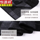 Hengyuanxiang Pure Cashmere Men's Scarf Men's 2026 Winter Solid Color Versatile Cashmere Scarf Gift Box Pack Black Gray