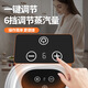 TrueX1.5L new intelligent high-temperature steam cleaning machine bottom drainable oven cleaning range hood cleaning and humidification multi-function all-in-one handheld steam cleaning machine multi-purpose