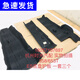
JACKDODO20-23 GL8 body lower guard 17-19 lower fender chassis guard engine lower guard 358/653T ES small left side original car material cotton