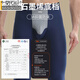 Modal men's underwear-free long johns graphene antibacterial seamless two-in-one slim warm and cold-proof bottoming pants winter underwear-free sanitary pants black XL 130-150Jin Jin equals 0.5 kg
