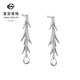 Caibai Jewelry Platinum Earrings PT950 Platinum Wheat Tassel Design Water Drop Earrings Price BJ Platinum Earrings About 4.19g