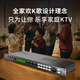 Melody X5 pre-reverberator pre-effector ktv home professional karaoke feedback suppressor equalizer fever audio processor performance wireless microphone mixer X5 professional upgraded version effector (including cable)
