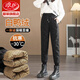 Langsha down pants for women to wear outside in winter at minus 40 degrees, fashionable warm and cold-proof pants, high-waisted slimming down pants for small people, black 90% white duck down-upgraded harem version L recommended 90-120Jin Jin equals 0.5 kg