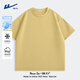Huili high-end linseed short-sleeved men's casual cool summer 7A antibacterial anti-mite breathable top loose large size T-shirt linseed (h texture brand breast mark) 2XL (weight 160-180Jin [Jin equals 0.5 kg])