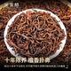班章醇茶叶普洱茶熟茶 十年以上特级老班章古树茶宫廷熟普云南散茶500g
