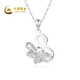 CHINA GOLD Swan Platinum Necklace Women's Fashion Platinum Pendant Clavicle Chain 520 Valentine's Day Gift for Girlfriend and Wife's Birthday Platinum Swan Pendant* with Silver Chain