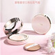 Aekyung Age 20s Aekyung three-color pink gold air cushion 14g*2 moisturizing and brightening foundation No. 21 SPF50