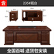 Li Lun boss desk office Chinese style executive desk office chair combination desk 1.6 meters