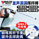 PGM golf swing stick, sound training stick with hole ball, increase swing speed, delay drop-off release HGB024-sounding swing stick [112CM]