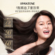 Pantene Three-Minute Miracle Essential Oil Camellia Flower Essence Oil 40ml Care for Dry Frizz, Smooth and Repair OCC