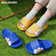 Pig Daddy Children's Slippers Boys' Summer Home Indoor Bath Non-Slip Middle-Grade Baby Ultraman Sandal Slippers Yellow 22