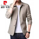 
Pierre cardin spring and autumn men's business casual jacket suit middle-aged and young people solid color lapel thin Korean slim windbreaker jacket light gray 1048 L [recommended 118-138Jin [Jin equals 0.5 kg]]