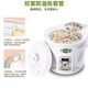 Tianji porridge cooker multi-functional fully automatic porridge cooker household soup pot electric stew pot porridge cooker 2/3/4/5L electric stew pot porridge cooker artifact porridge cooker 3L suitable for 3-5 people