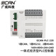 Guangcheng integrated PLC controller programmable supports CANopen with CAN port/network port/serial port digital input and output DIDO analog GCAN-PLC-220