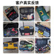 Jingxi Selection Hardware Toolbox Home Multifunctional Large Plastic Portable Electrician Storage Box 13-inch Black Single-layer Toolbox
