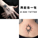 No. 1 Phoenix Compass Herbal Tattoo Sticker Semi-Domineering Flower Arm Wrist Cover Scar Dark Waterproof Long-lasting Tattoos for Men and Women Navigator Set of 8 Herbal Tattoo Stickers