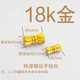 Tan Jin 18K gold bracelet buckle peanut turnbuckle spiral buckle button can be unscrewed in the middle DIY necklace connector 18k deep gold color one extra thick small turnbuckle one
