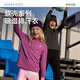 AIMER KIDS new autumn and winter product lightweight sports low-intensity children's long-sleeved warm base layer antibacterial moisture-wicking sportswear gray 130 (45-60Jin Jin equals 0.5kg)