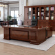 Li Lun boss desk office Chinese style executive desk office chair combination desk 1.6 meters