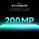 Xiaomi 15ULTRA Nuevo teléfono móvil 5G Leica 2000 Telephoto 6000MAH Xiaomi Jinshajiang Battery 2K Sunsco Sunp68 a prueba de polvo e impermeable White 12GB+256 GB [Estándar oficial]