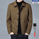 Jinba Warm Wool Double-sided Woolen Jacket Men's Spring and Autumn Wear Middle-aged Casual Warm Woolen Top Urban Casual Men's Gray XL 180