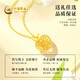 CHINA GOLD Gold Necklace for Women Pure Gold Peace Fruit Apple Pendant Pure Gold Birthday Christmas Eve Gift for Girlfriend Pure Gold Pendant About 1.5g* Comes with Silver Chain Selection Gift Box