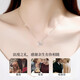 Lao Fengxiang platinum necklace women's light luxury Yilu has you pendant 520 Valentine's Day gift for girlfriend old and practical