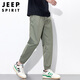 JEEP SPIRIT吉普裤子男夏季男士休闲裤男装冰丝薄款潮流宽松束脚速干运动长裤