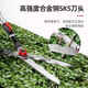 Jingyouyu Cizos de jardinería de calidad japonesa Recorte de césped para el hogar Flores y plantas Ramas de recorte Artefacto Corte de cobertura gruesa Guesos grandes Guesos de aleación de aluminio Modelo telescópico de doble borde (750-880 mm) Guaves libres