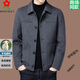 MONTAGUT imported double-sided cashmere coat for middle-aged dad autumn and winter short lapel jacket woolen woolen casual coat black M size 170 (recommended 100-120 Jin Jin equals 0.5 kg)