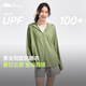 蕉下（beneunder）防晒衣女防晒服冰丝凉感宽松透气户外防晒衣百搭男女同款AL672 霜奶白 S