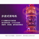 萤石EZVIZ摄像头家用 高清WIFI无线监控器莹石云APP手机远程查看室内360度全景旋转云台智能网络摄像机 400万CP1红外夜视【超清版】 64GB内存卡【下单升级128GB】