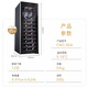 Vinocave wine cabinet constant humidity wine cabinet refrigerator compressor ice bar refrigeration home office constant humidity cabinet multi-functional display cabinet ultra-thin CWC-85A - single temperature model 85 bottles 85 bottles