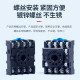08/11/14083/085/113中间小型继电器底座52/53/54 PYF08A(8脚)