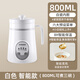 SUNCHANCE British health cup electric stew cup ceramic health pot stew cup office dormitory portable health pot porridge artifact bird's nest porridge soup hot white fungus stew cup 0.8L smart white ceramic liner smart panel 0.8L
