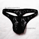 Z Thong Men's Lace Thong Sexy Underwear Sexy Underwear Transparent Men's T-Pants White L