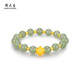 Chow Tai Sang Gold Bracelet Pure Gold Lotus Transfer Beads and Hetian Jade Gold Bracelet for Mom and Girlfriend Christmas Birthday Gift Lotus and Hetian Jade Bracelet Pure Gold About 0.7g~0.8g + Gift Box