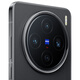 vivo x200 12 GB+256 GB Chenye HEI [Mobile Benutzer Sonderangebot] Blau Kristallmess