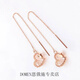 DOMEN Old Phoenix Gold Store Russian Korean Style Brushed Love Earrings Plated with 18K Rose Gold Color Gold Light Luxurious Temperament Women Love Ear Wire Rose Gold Pair