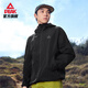 Peak Jacket Men's Autumn Windproof and Waterproof Jacket Sports Jacket Outdoor Three-Proof Mountaineering Jacket Women DF251000