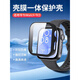 CHENSONG is suitable for Huawei WATCH FIT 3 watch case and film integrated protective case