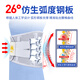 Bamail waist support belt for lumbar disc herniation, lumbar vertebra and lumbar muscle strain, lumbar support for long periods of sitting, breathable waist support belt for men and women, L size 110-170 Jin equals 0.5 kg, 4 steel plate support + waist warmer gasket + heat storage gasket