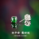 Colorful Yunnan Jade Earrings Ice Sunny Green Jade Earrings Women's Jade Earrings Silver Inlaid Earrings