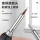 Ruineng electric soldering iron home set digital display adjustable constant temperature soldering gun electric welding pen welding repair tool 60W high power