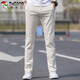 Woodpecker (TUCANO) casual pants men's straight spring and summer business pants men's trendy high-end small suit pants men's pants off-white 32
